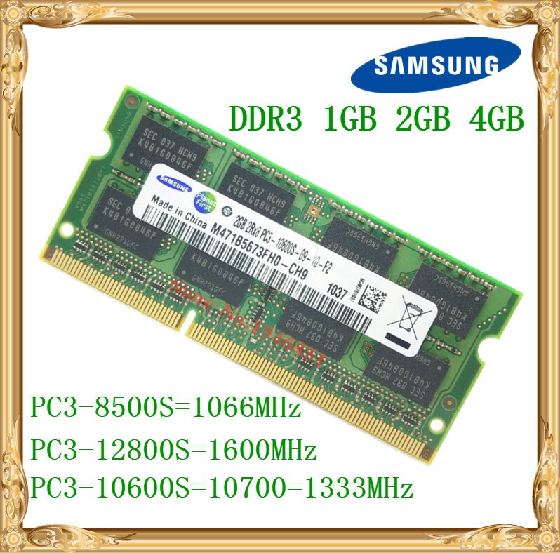 Ｚ Ʈ ޸ DDR3 4GB 2GB 1GB 1066 1333 1600 MHz..